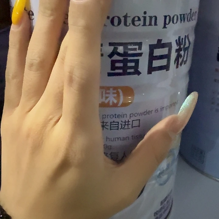 仓储折扣临期破损不退不换看好再拍