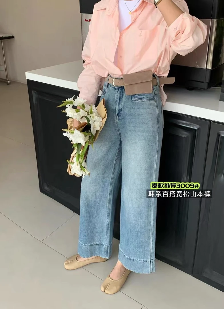 新款春款九分奶奶裤