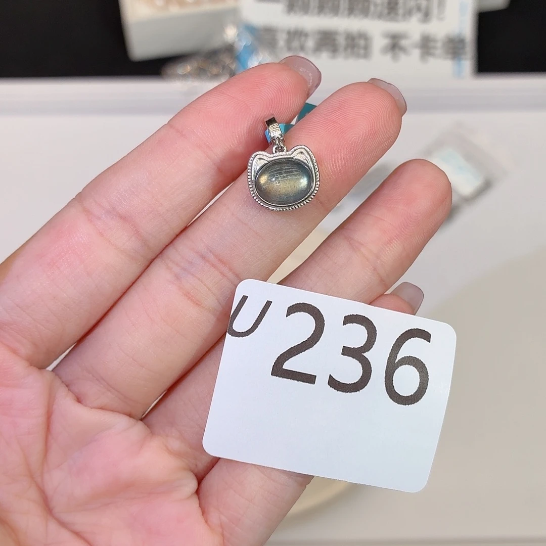 银S925镶嵌珠宝半成品长石