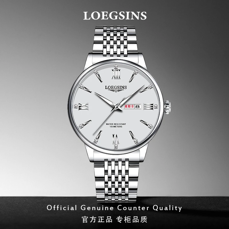瑞士正品手表男潮流商务自动浪  琴机械表防水夜光LOEGSINS男腕表