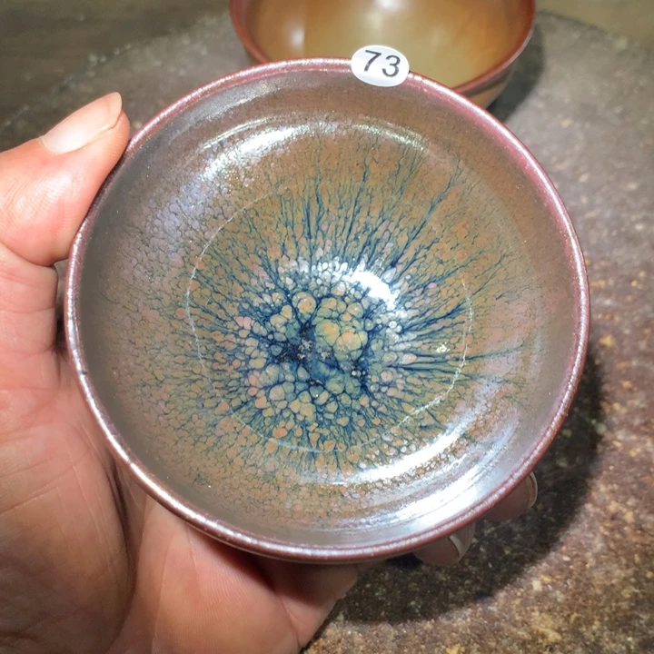 茶盏细看这支公屏上说73