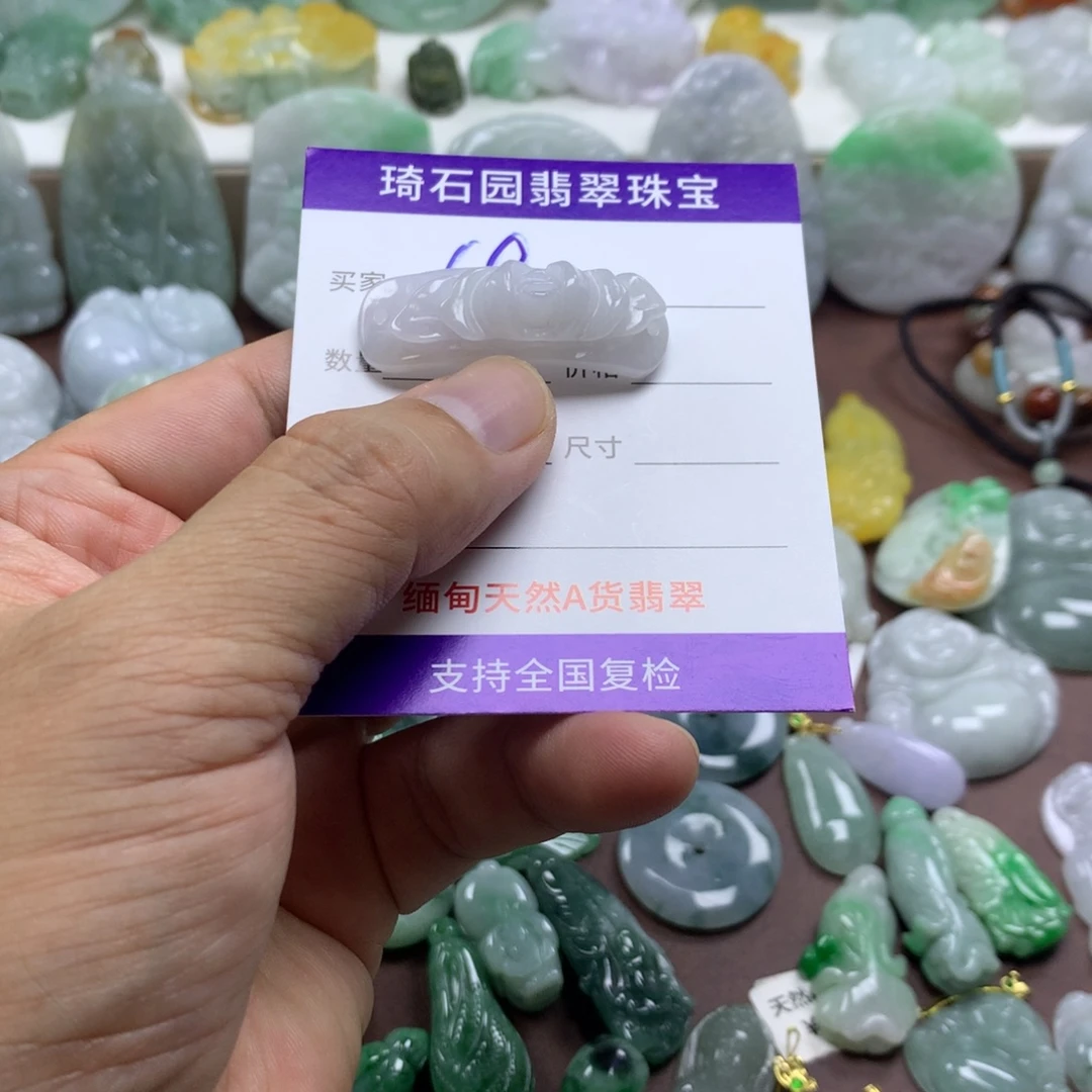 翡翠未镶嵌颈饰缅甸A货翡翠