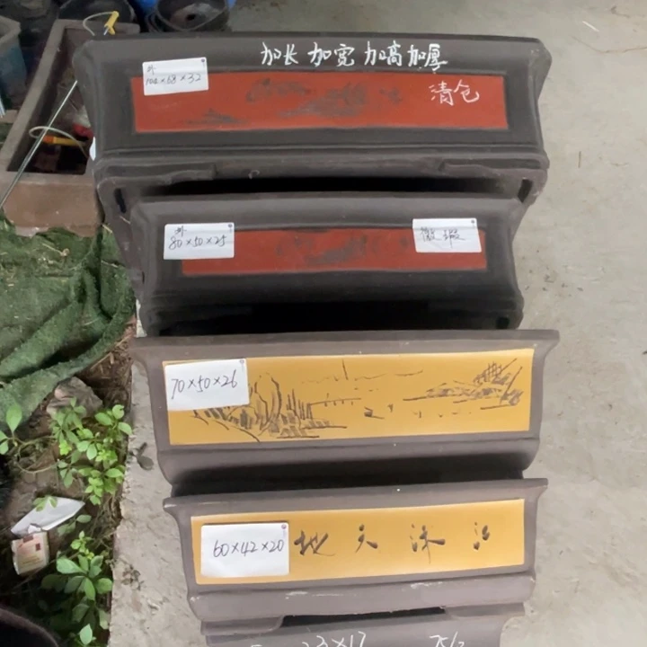 紫砂小盆为普盆大盆微瑕