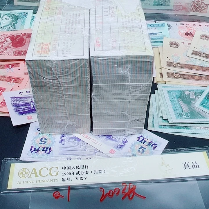 新东甄选退市旧票 2刀双胞胎