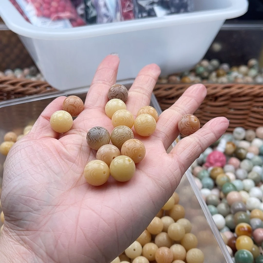 白玉菩提吊坠A/12mm/50+30颗