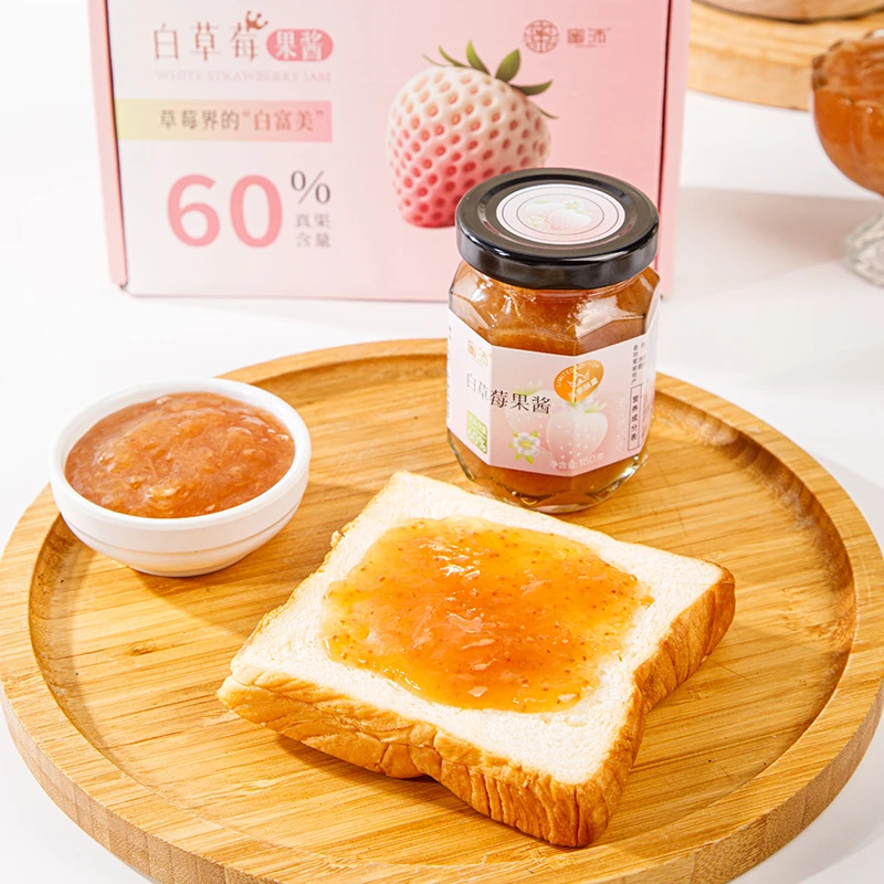 蜜沛 白草莓果酱 营养烘焙0农残出口级别涂抹夹面包美味礼盒装x2