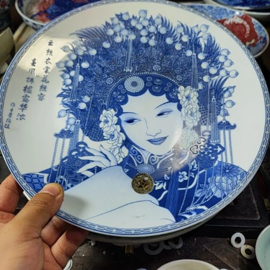 命****45666589999889999899999
