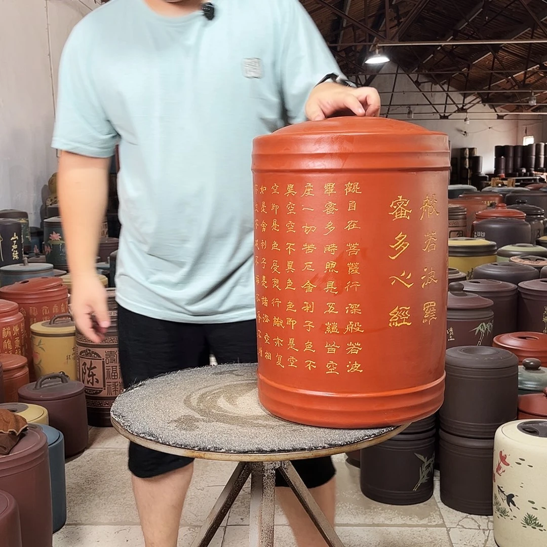 紫砂茶叶罐茶叶罐