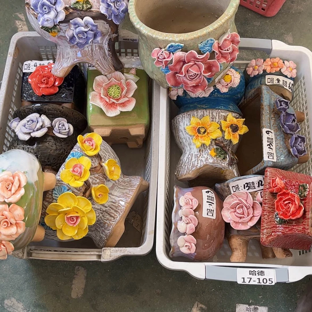 【闪购商品】红陶17105