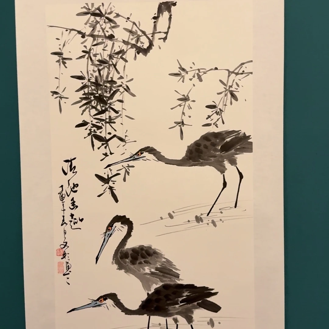国画溥老师作品画作