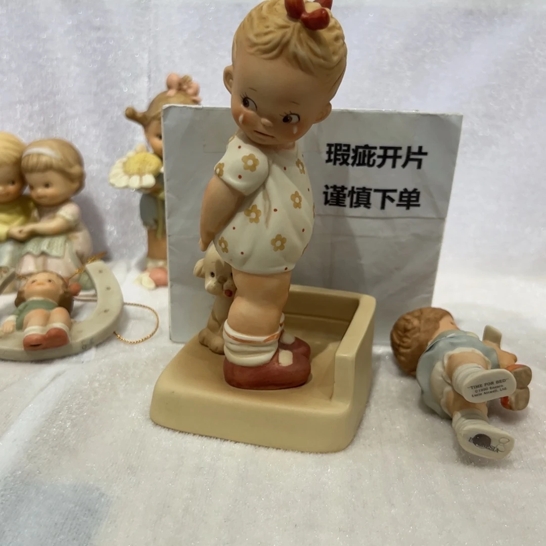 瓷片T****.年货大礼包包邮