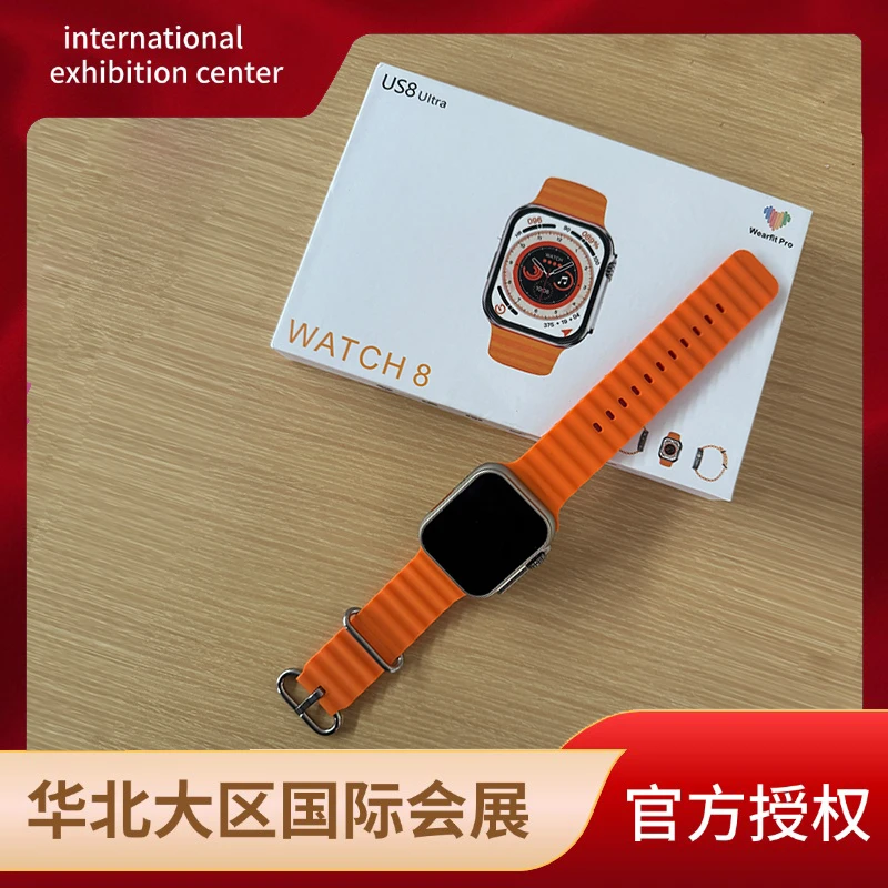 儿童电子配饰手环