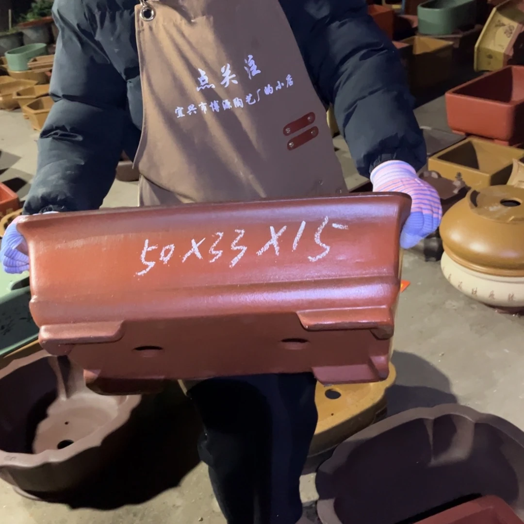 紫砂花盆盆景艺术