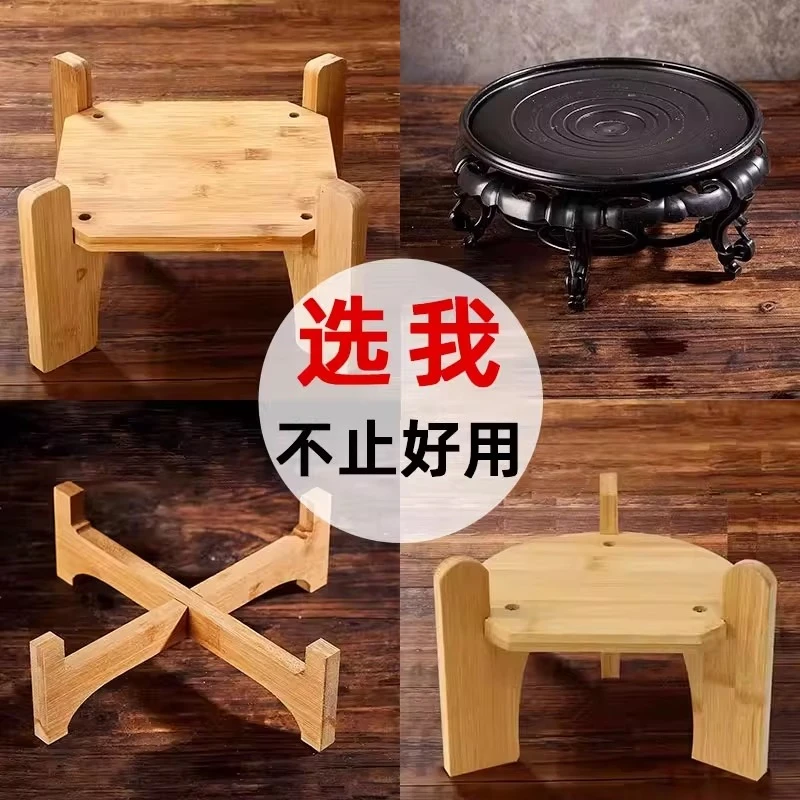 泡酒瓶竹木圆形底座玻璃瓶四方底座工艺品摆件花瓶座鱼缸树脂底座