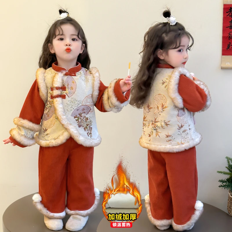 女小童喜庆汉服套装冬款宝宝加绒国风拜年服小女孩元旦演出服唐装