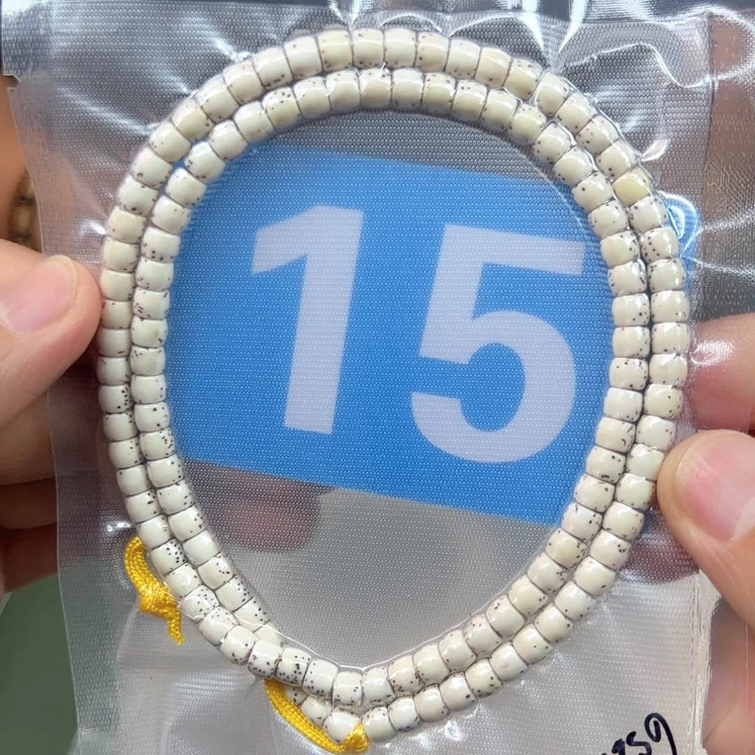 星月菩提吊坠65直切脖挂。  15