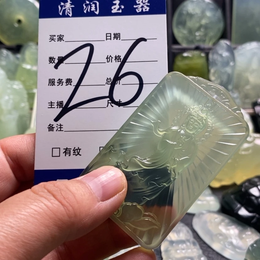【闪购商品】蛇纹石玉合金颈饰贝**妈