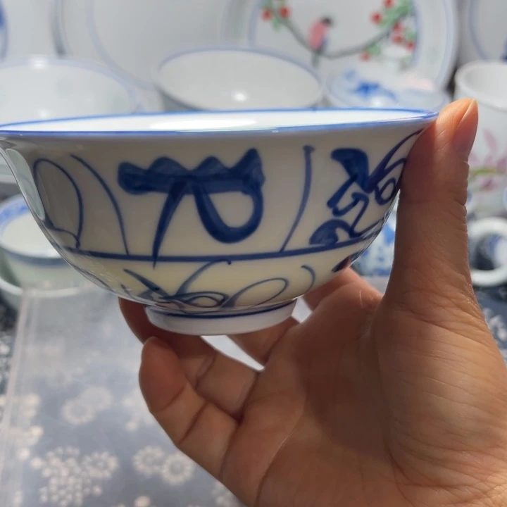 陶瓷手绘5寸刀子饭碗