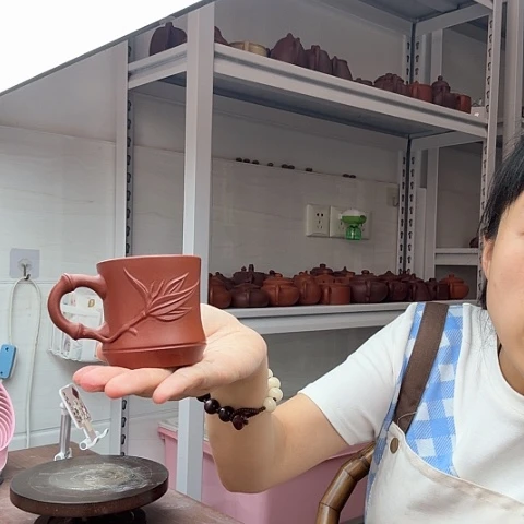 朱泥主人杯主人杯