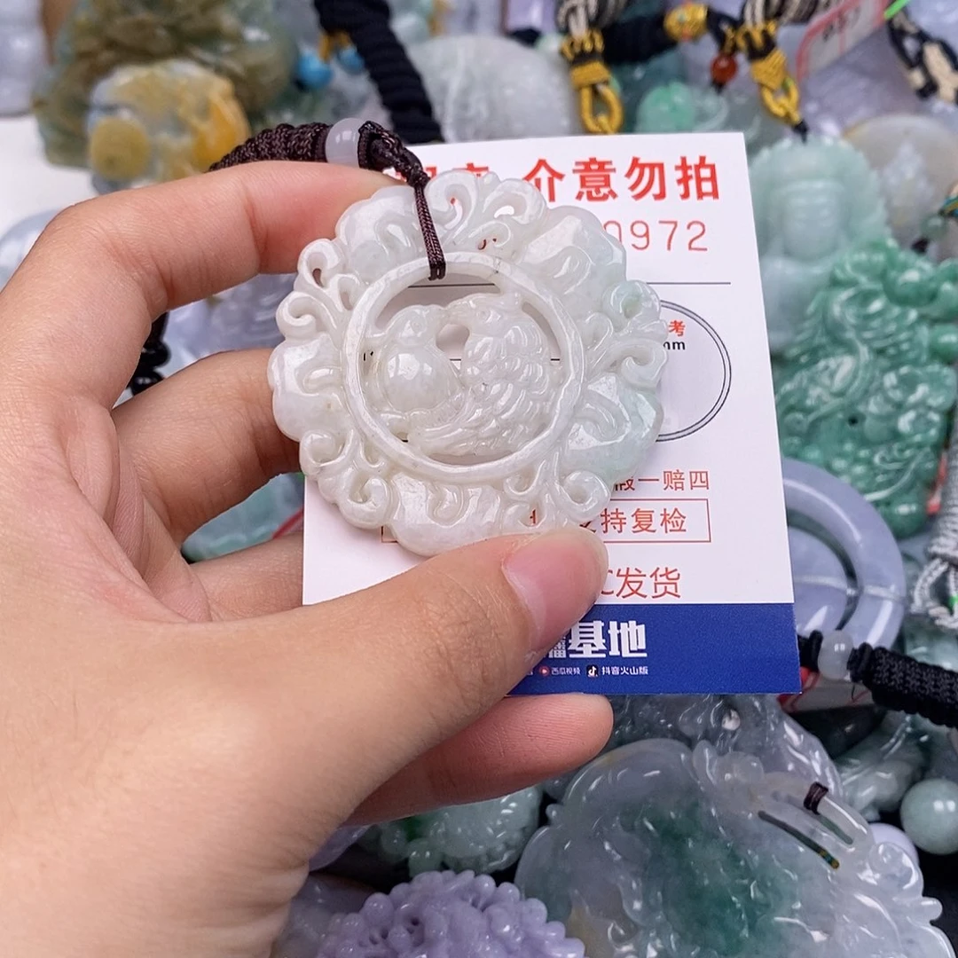 吊坠(不含链)未镶嵌翡翠