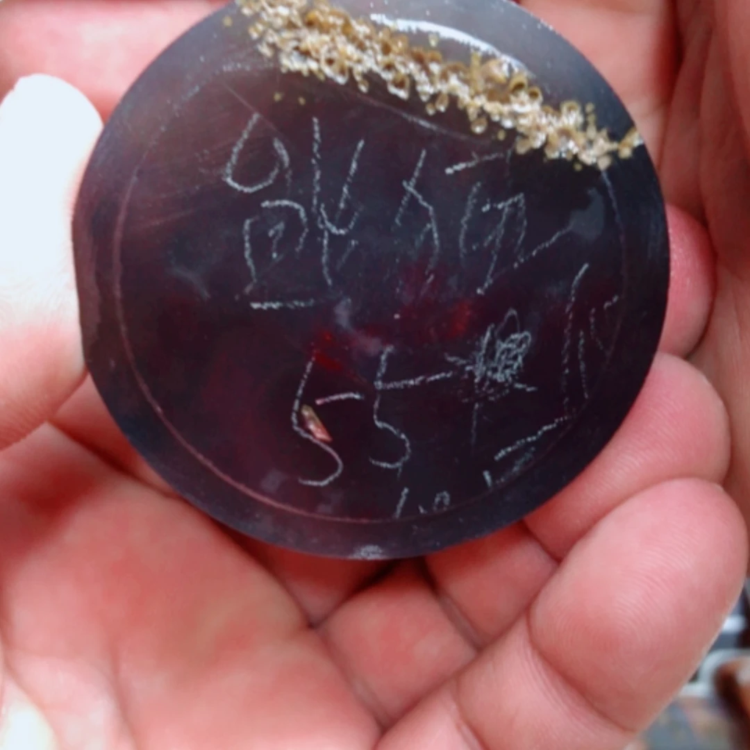 【闪购商品】定制玛瑙王**?天然玛瑙手镯定制