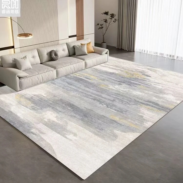 简约轻奢客厅地毯茶几垫地毯菱形格硅胶底家用卧室地毯耐脏地毯