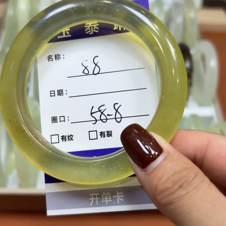 未镶嵌岫玉手镯天然