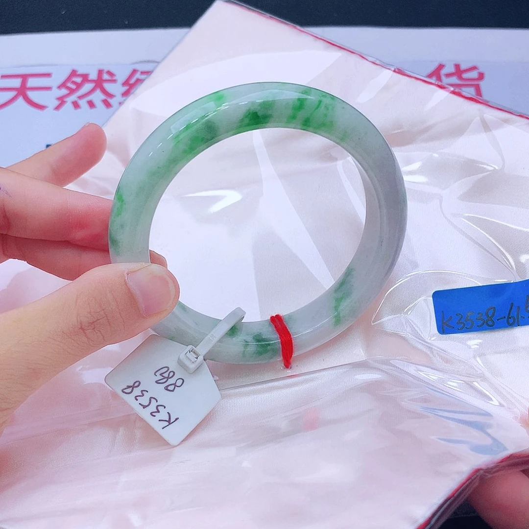 未镶嵌手镯翡翠翡翠
