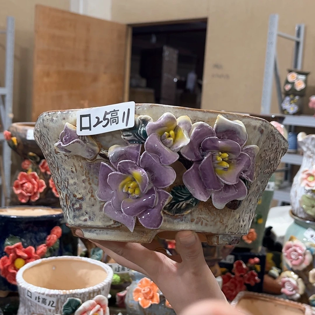 【闪购商品】红陶福利