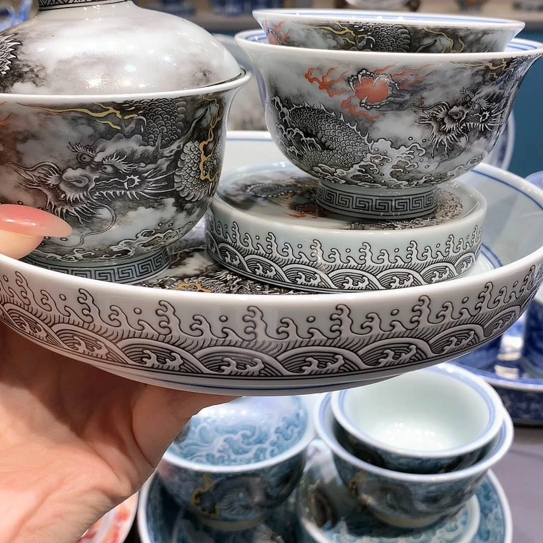 杯景德镇陶瓷研究所