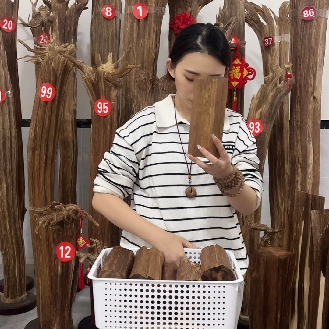 沉香沉香碎屑原材料