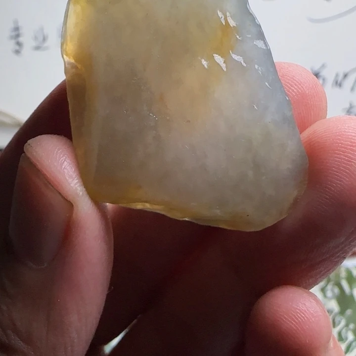定制翡翠未镶嵌不包工