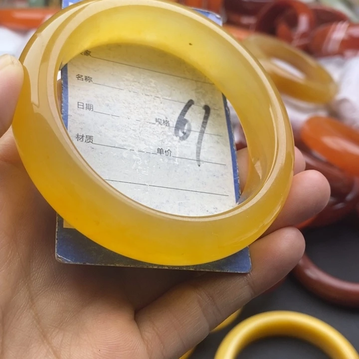 石英质玉未镶嵌手镯