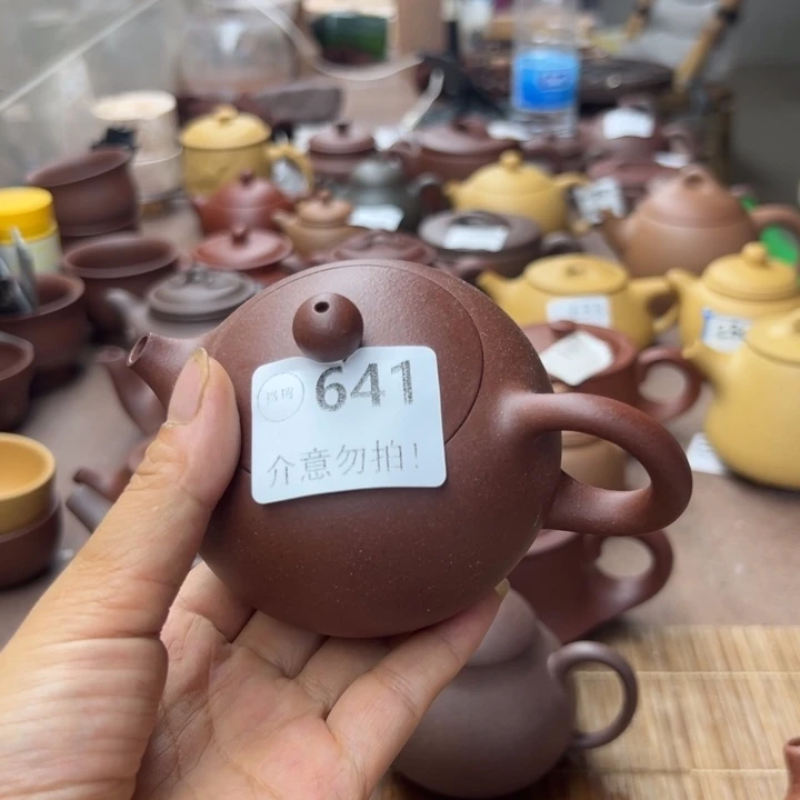 茶壶紫砂底槽清半手200