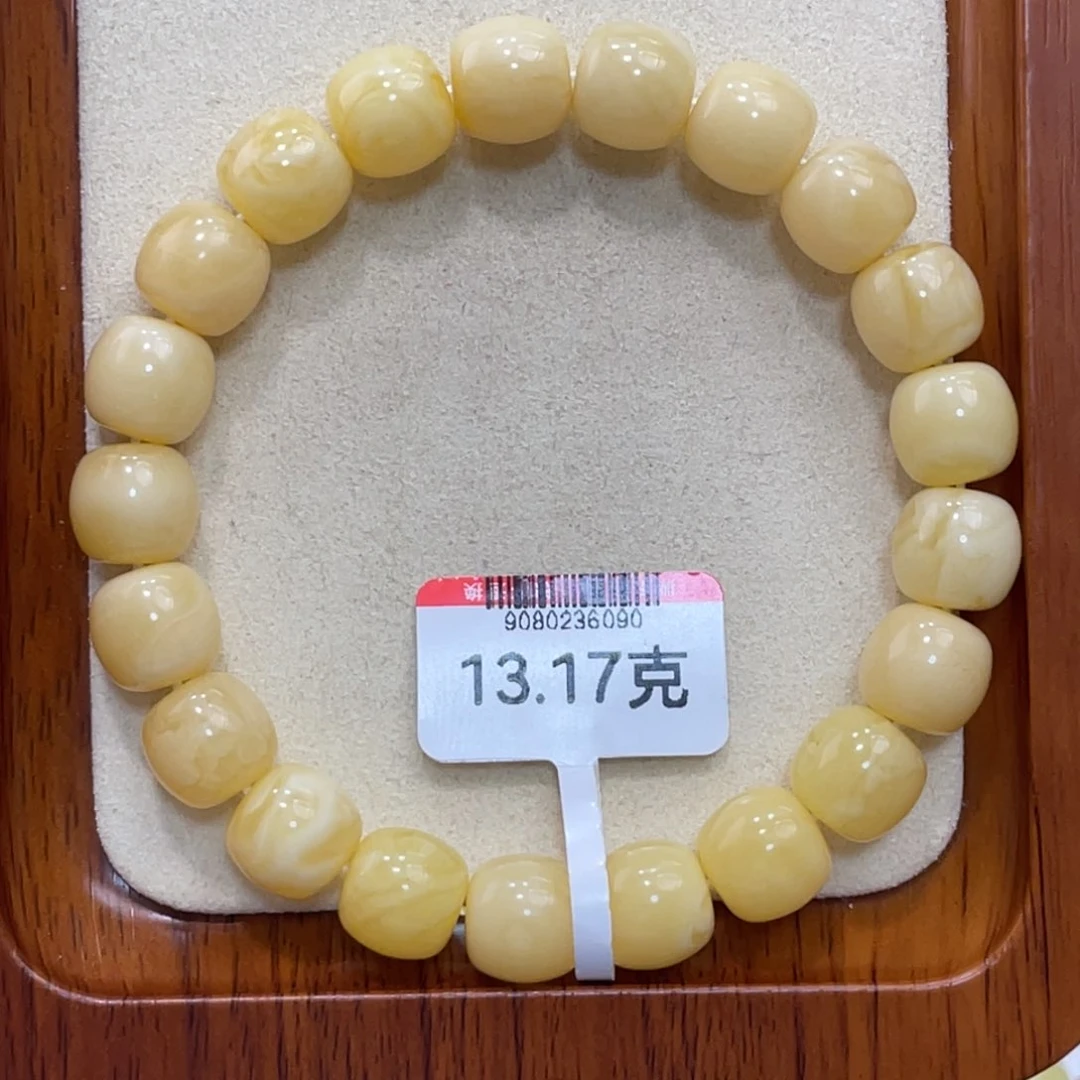 未镶嵌蜜蜡手链晨*蜜蜡