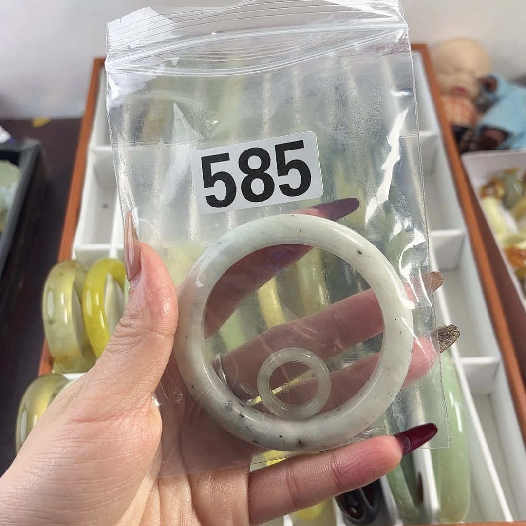 蛇纹石玉手镯未镶嵌1**学