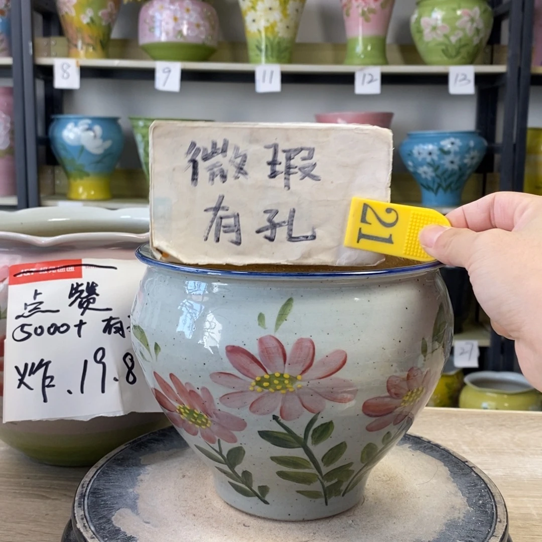 景德镇手工手绘陶瓷花盆