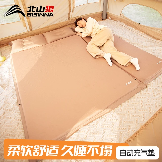 北山狼自动充气垫户外帐篷睡垫野餐垫防潮垫加厚便携野外春游垫子