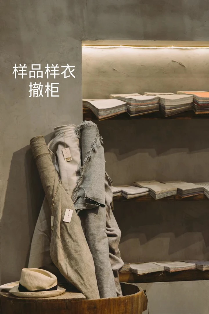 【冬打底】样衣孤品高品质面料做工清福利捡漏链接（单程票）介意慎拍