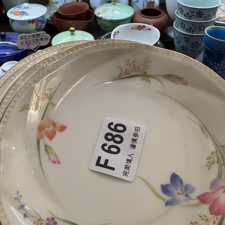 太***在瓷片一物一拍感谢支持