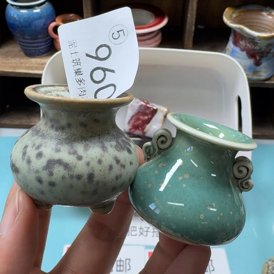 陶瓷艺术设计与制作