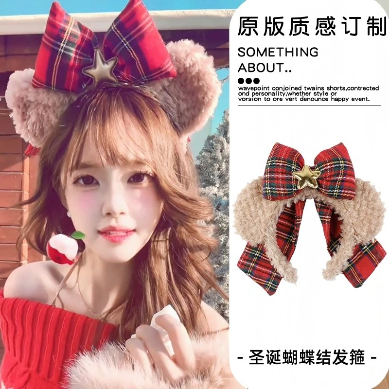 圣诞节发饰雪莉玫红色格子蝴蝶结发箍女头箍适用迪士尼拍照头饰