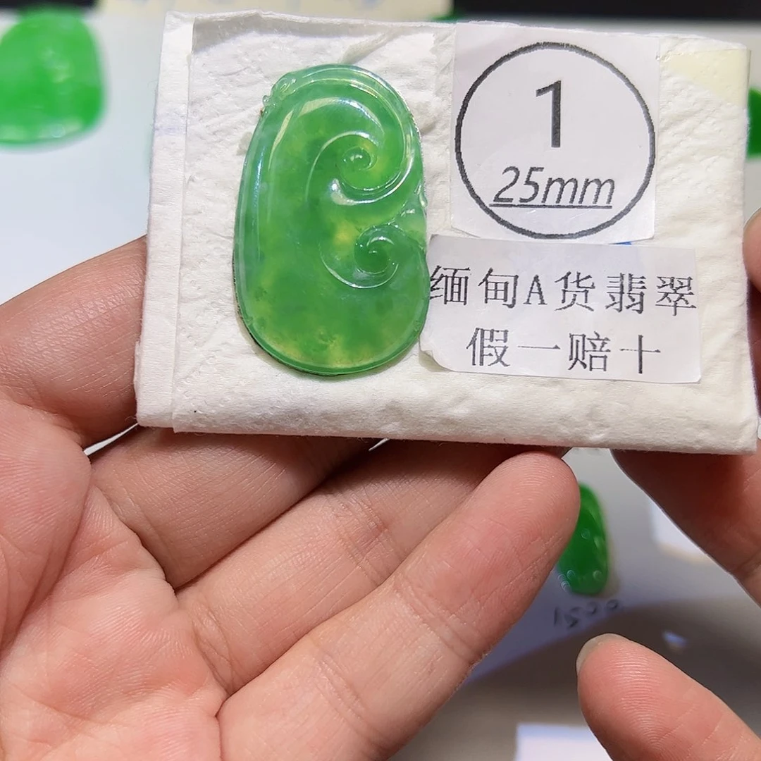 裸石翡翠天然缅甸A货翡翠