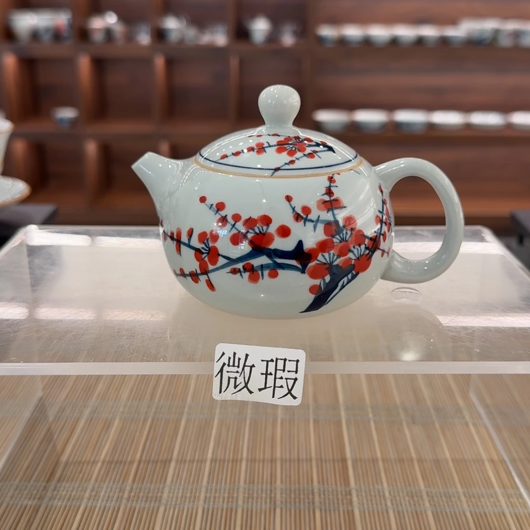 釉下手绘茶具微瑕