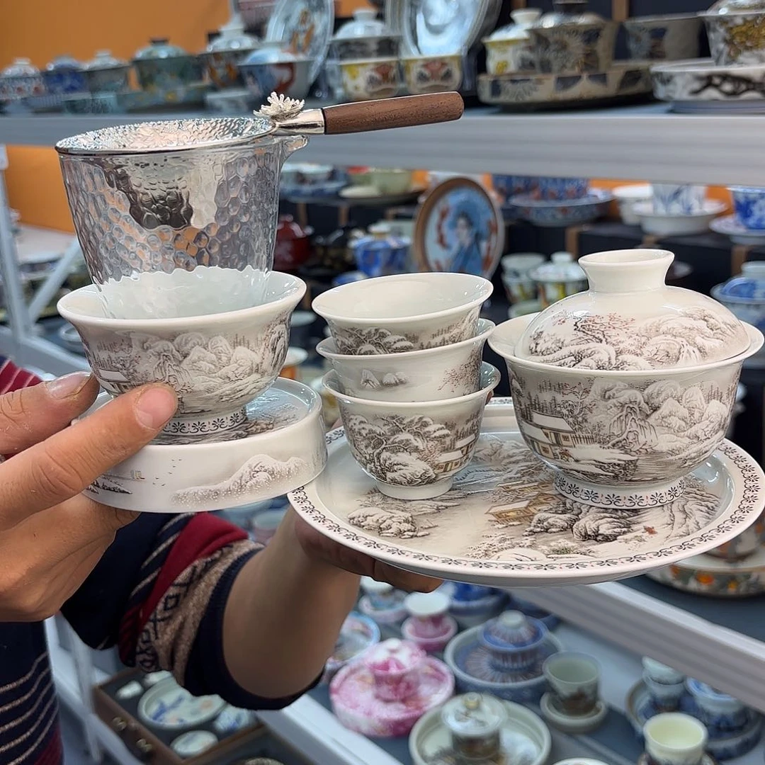 超级超级超级超级超级茶具