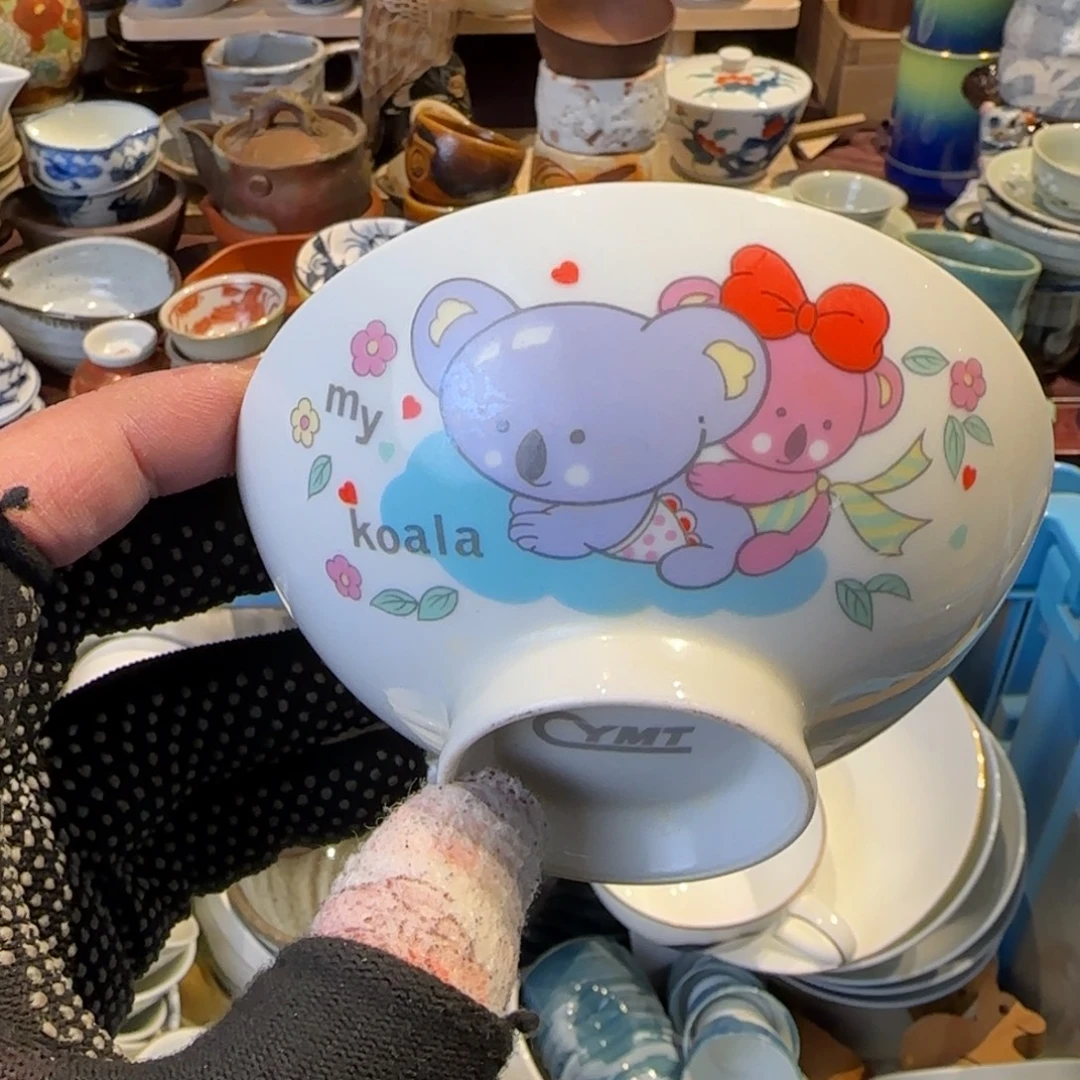 瓷瓷器美术工艺品01