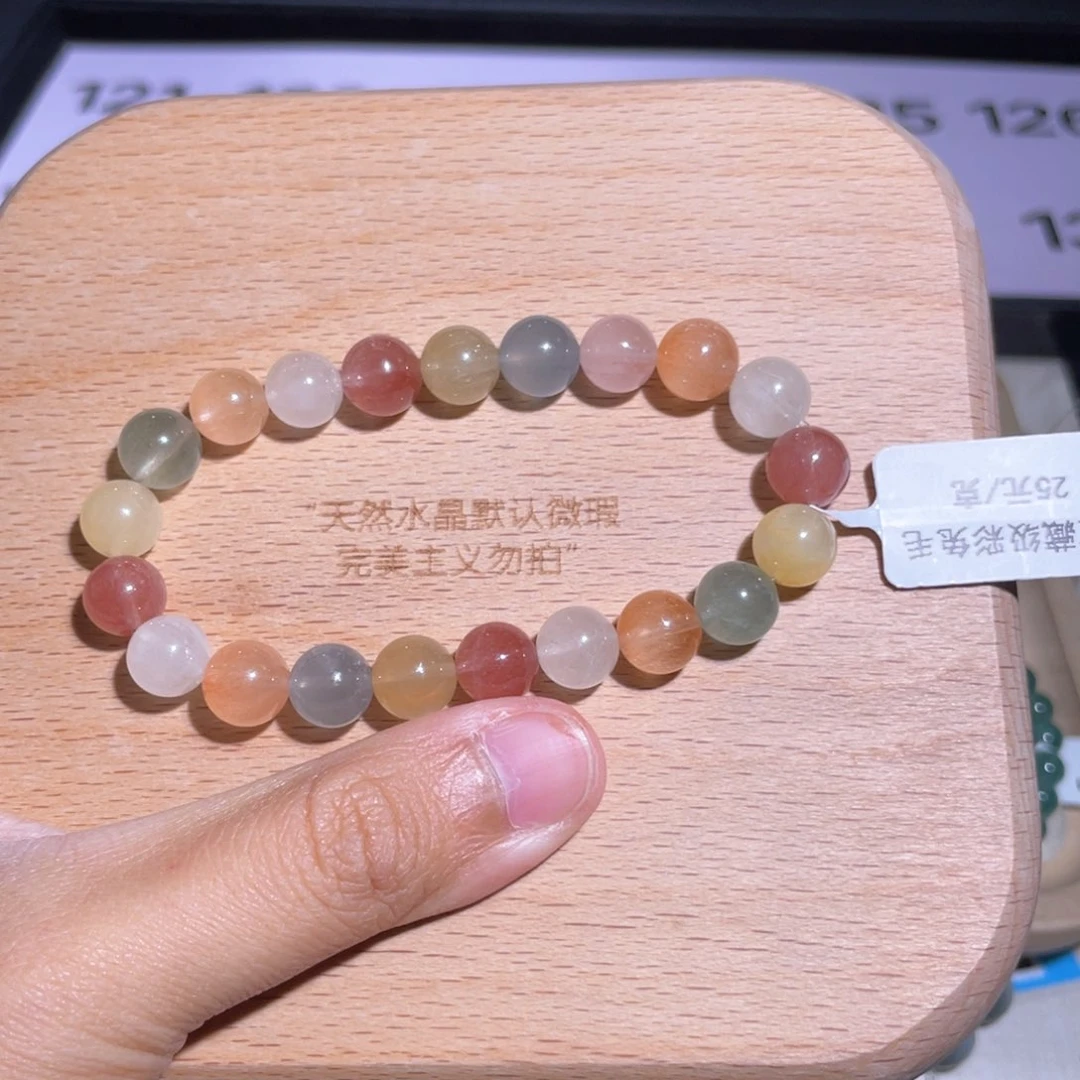 水晶手串未镶嵌121号多样性发货一EE 9+