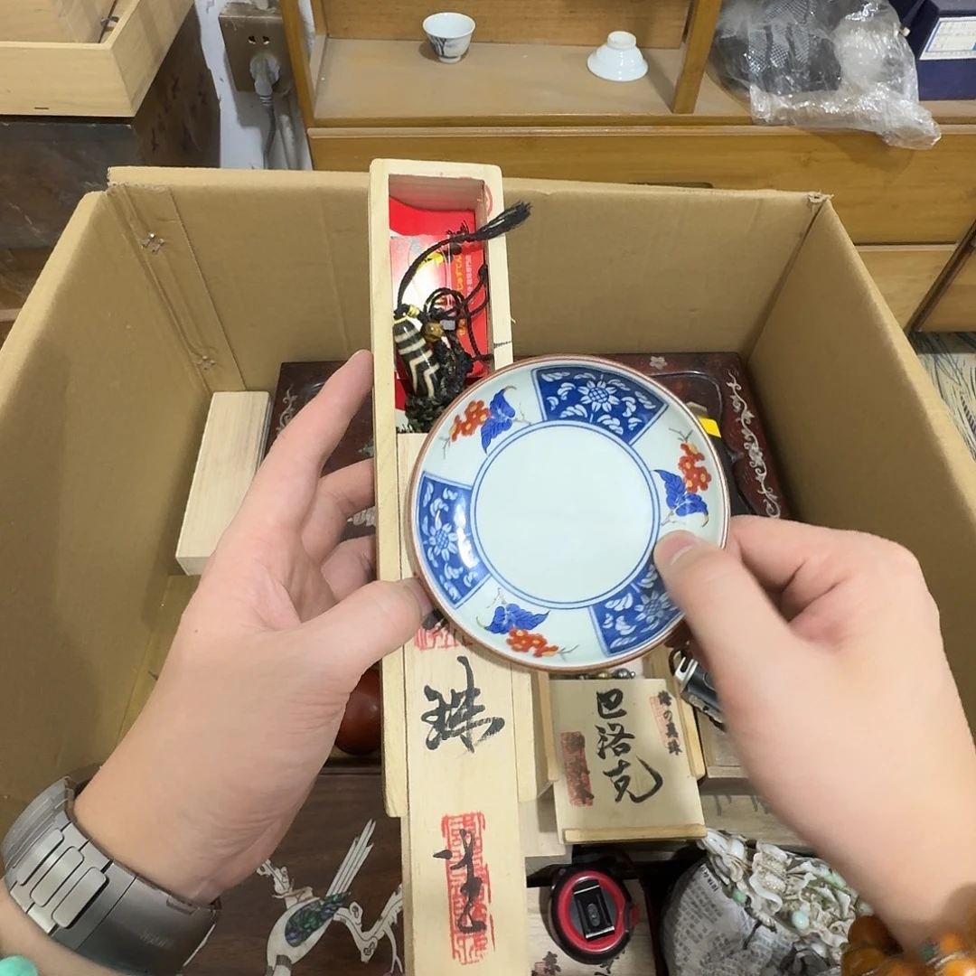 闪购商品，多样性发一