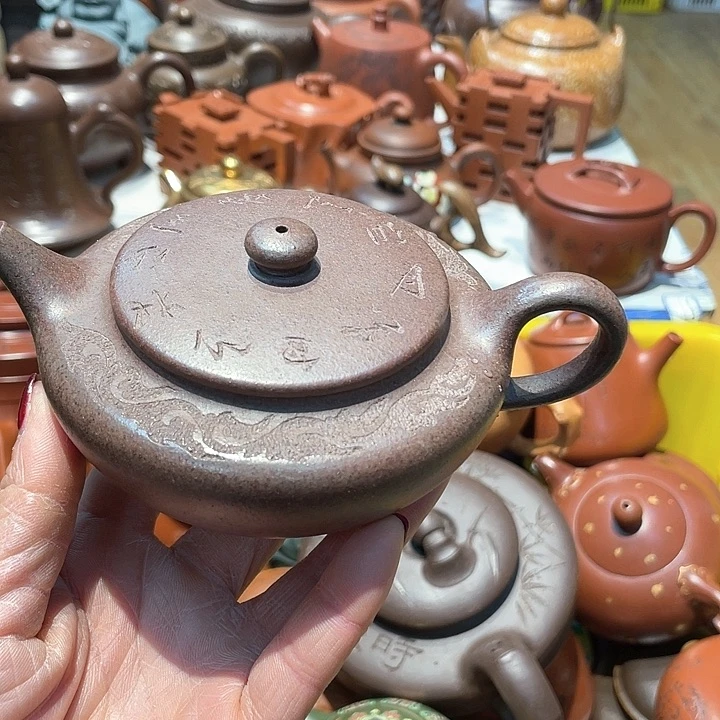 紫砂茶壶230cc宜兴紫砂壶