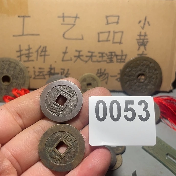 七***诗文创工艺品工艺品